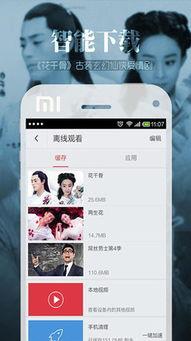 日韩第一免费网站视频,热门视频内容大盘点